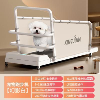 狗狗跑步机 家用 中小型犬